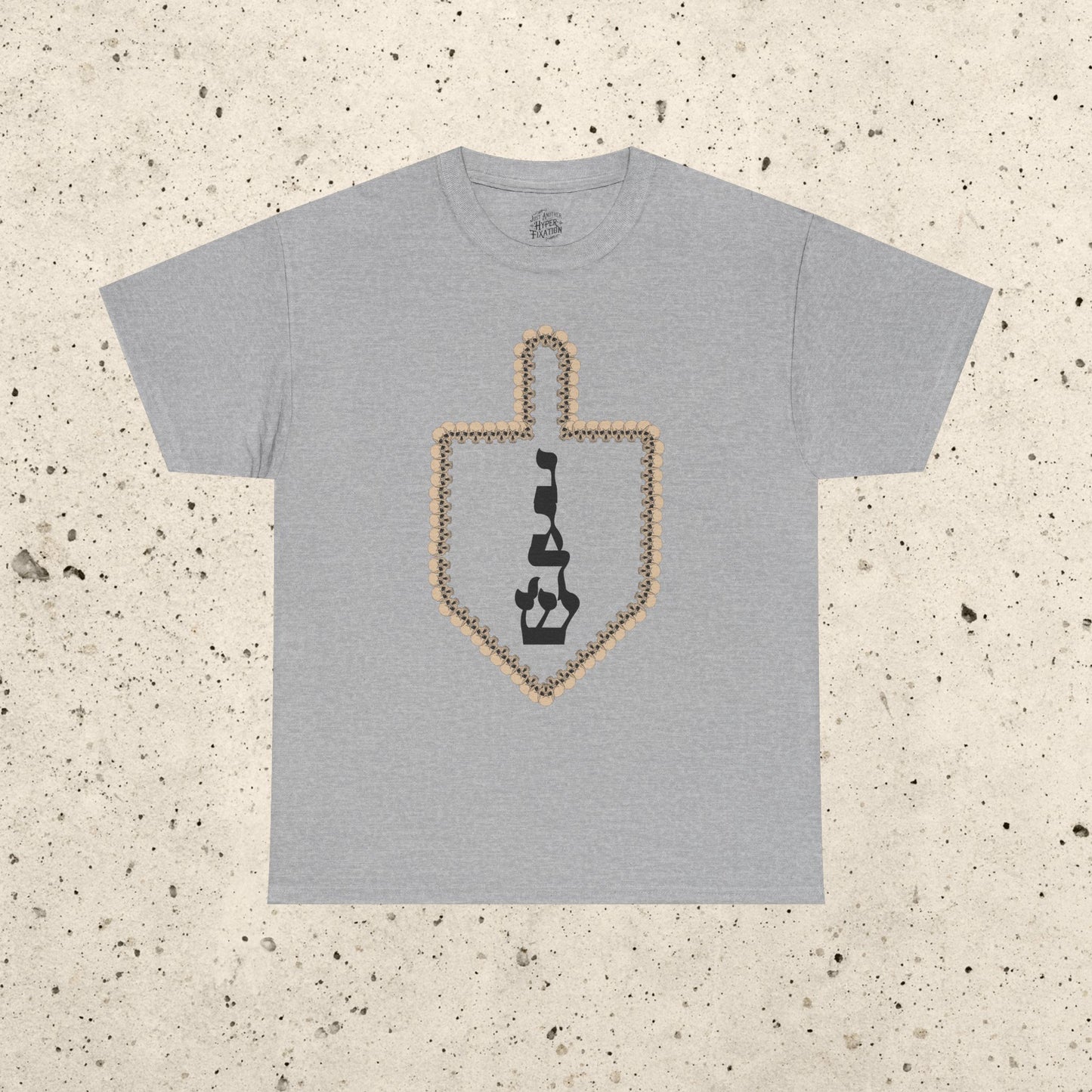 Skull Dreidel Heavy Cotton Tee