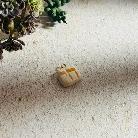 Gold Chai Charm