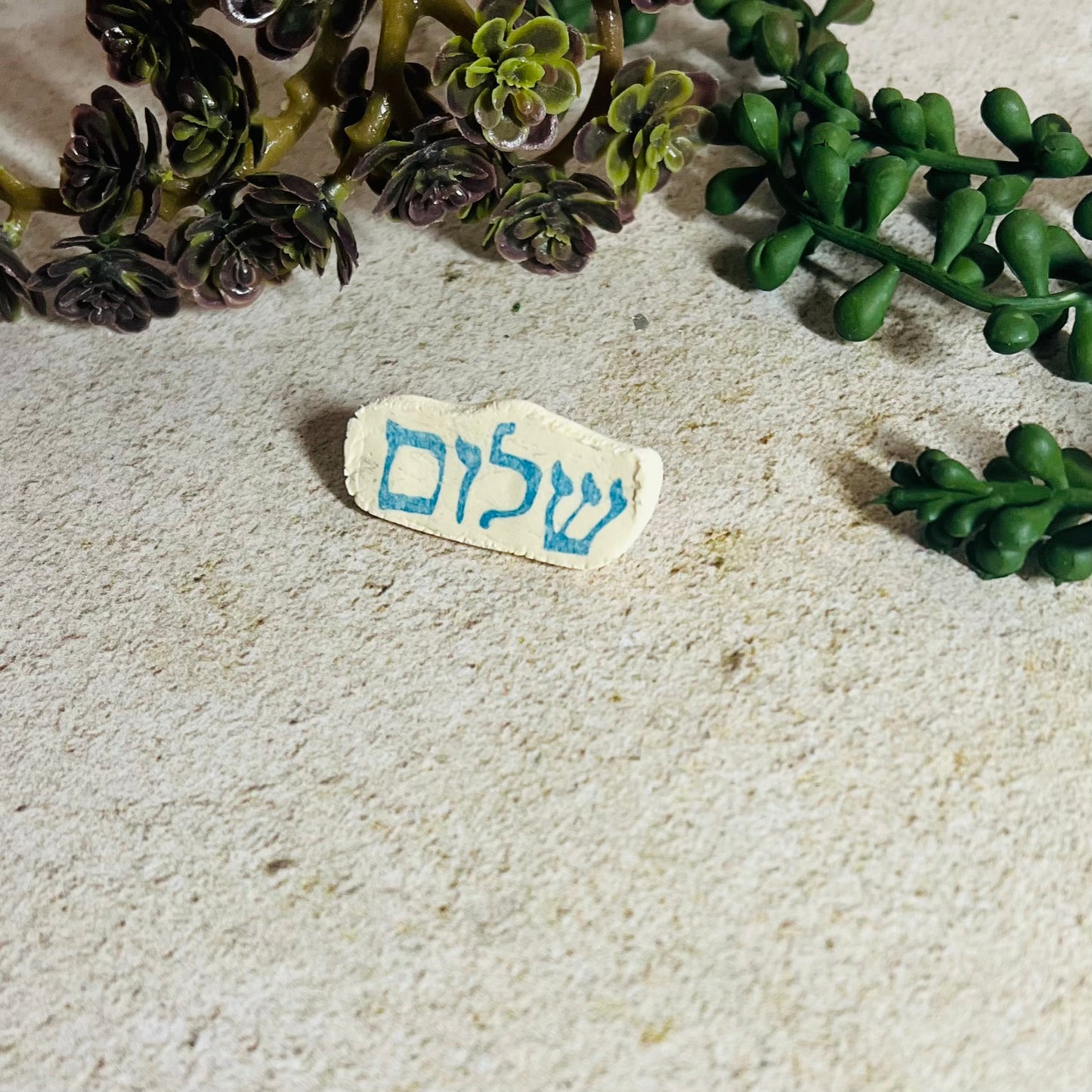 Shalom Pin