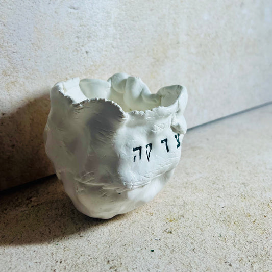 White Tzedakah Pot