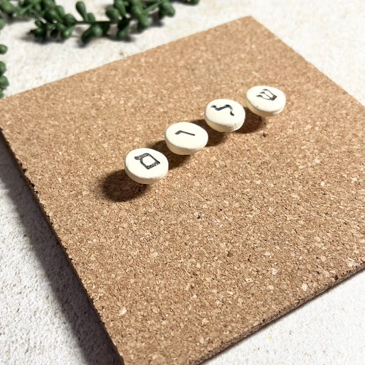 Shalom Push Pin Set
