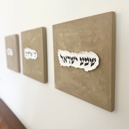 Modern Shema Wall Art Set