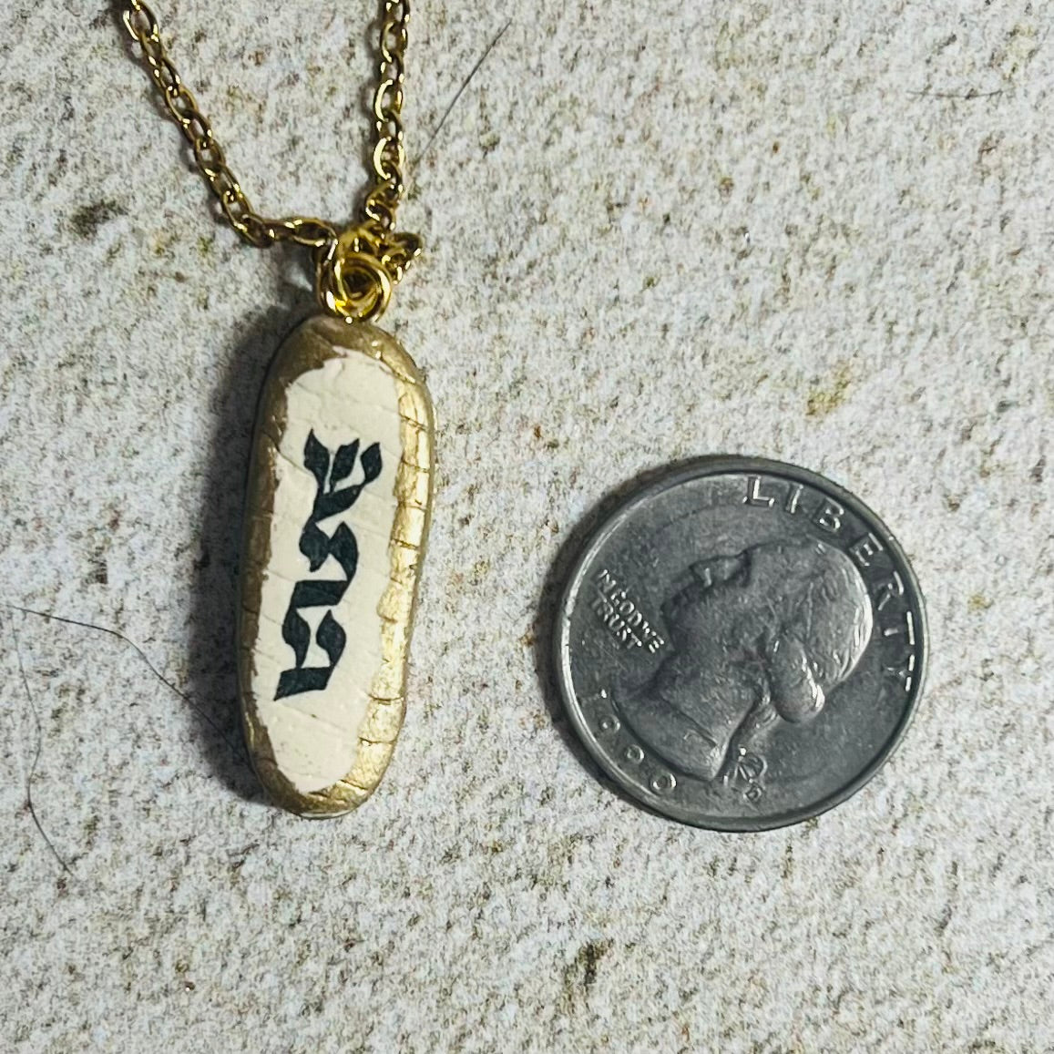 Shema Pendant Necklace