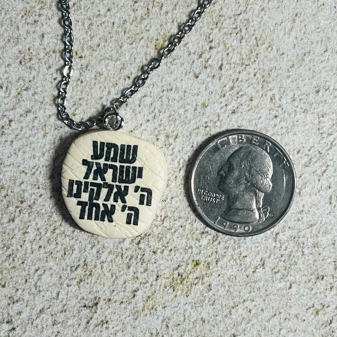 Modern Shema Pendant Necklace