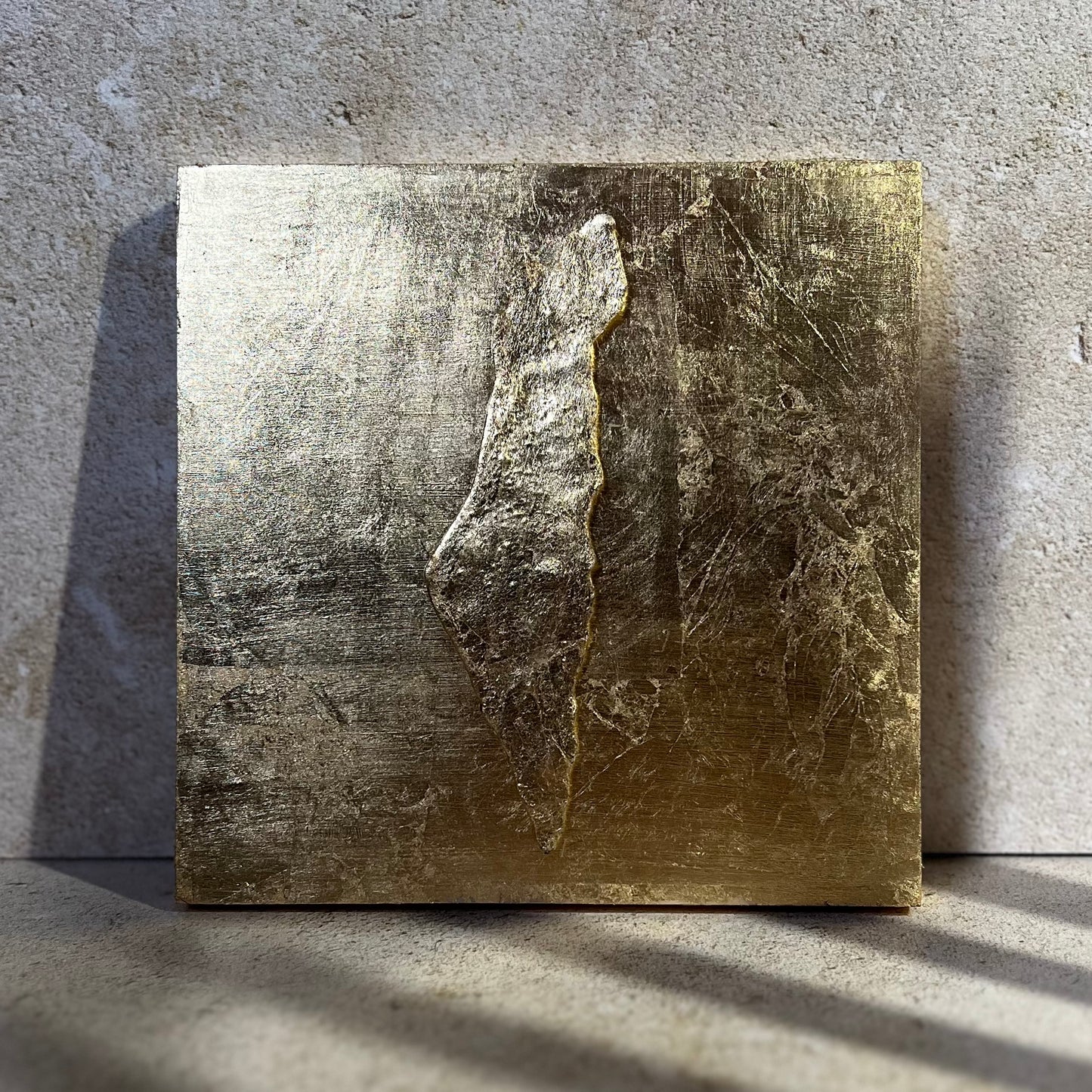 Gold Israel Wall Art