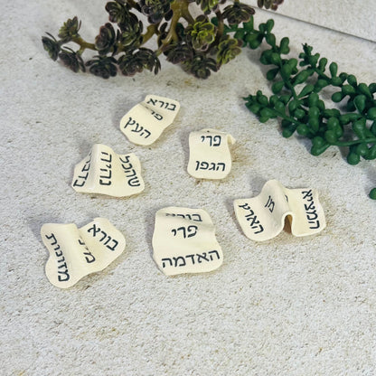 Brachot for Food Magnet Set