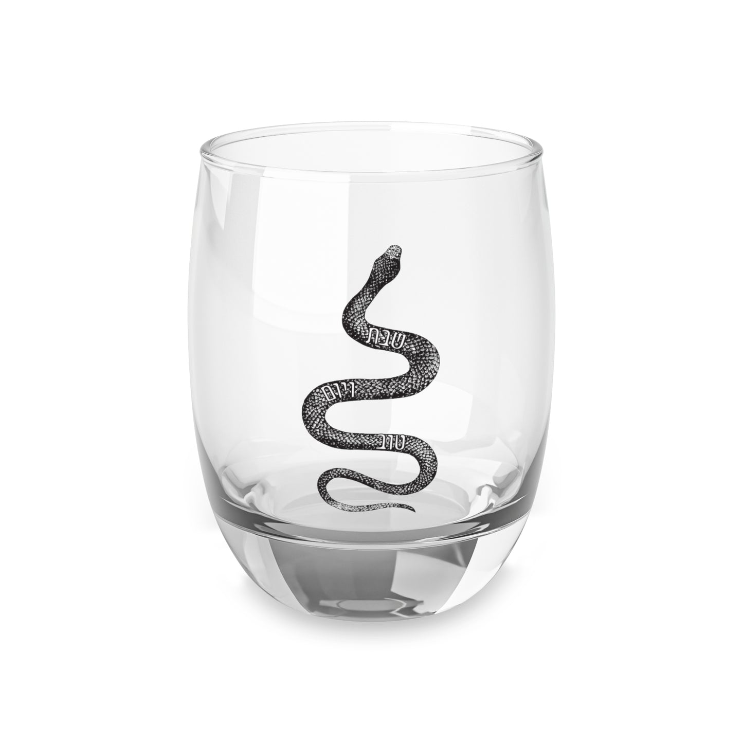 Snake Glass Kiddush Cup