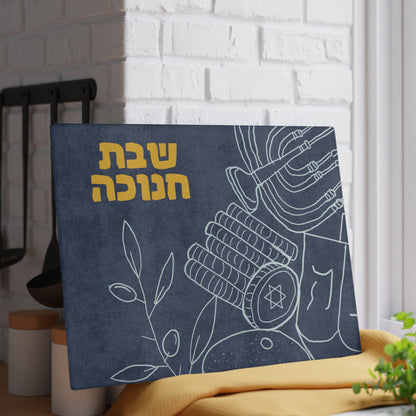 Shabbos Chanukah Challah Board