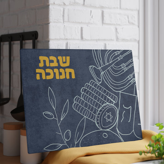 Shabbos Chanukah Challah Board