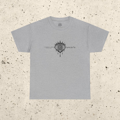Without The Evil Eye Heavy Cotton Tee