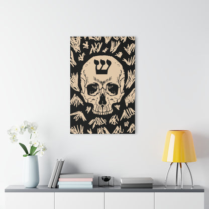 Skull With Shin Acrylic Wall Art Print