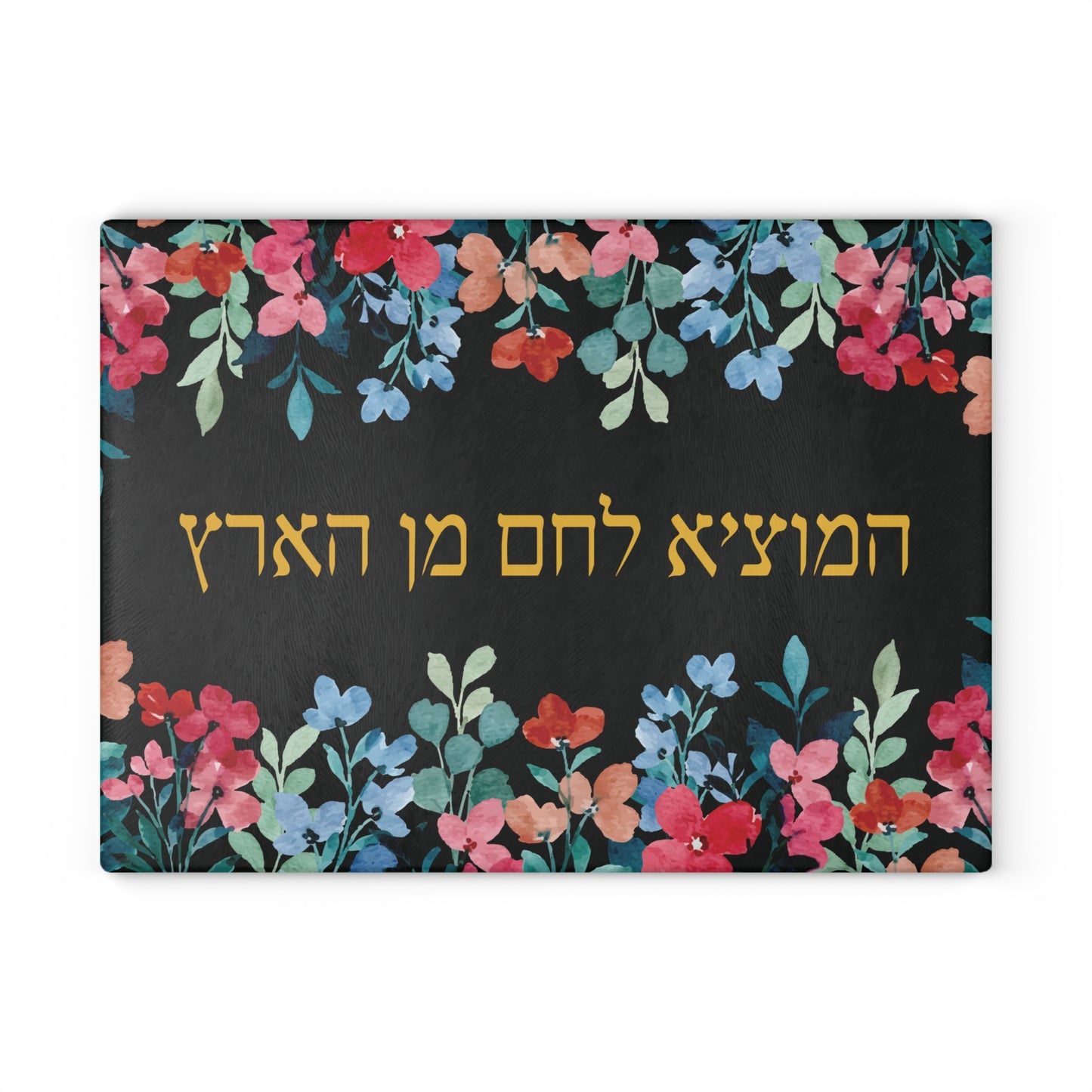 Floral Challah Board