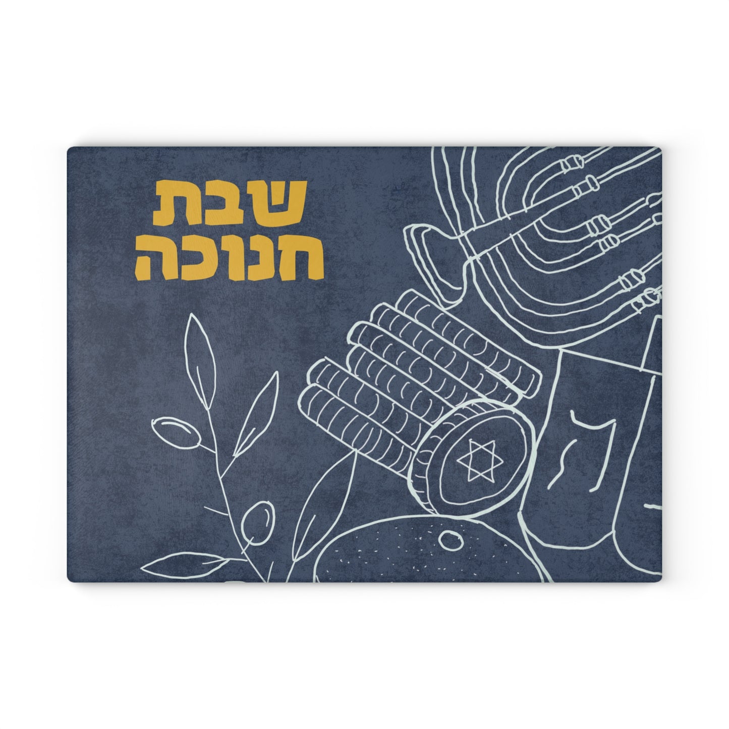 Shabbos Chanukah Challah Board