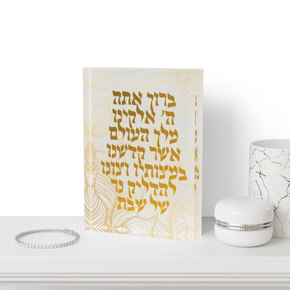 Shabbat Candle Lighting Blessing Acrylic Block Print