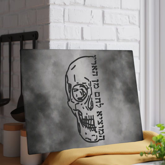 Half Skull Challah Board