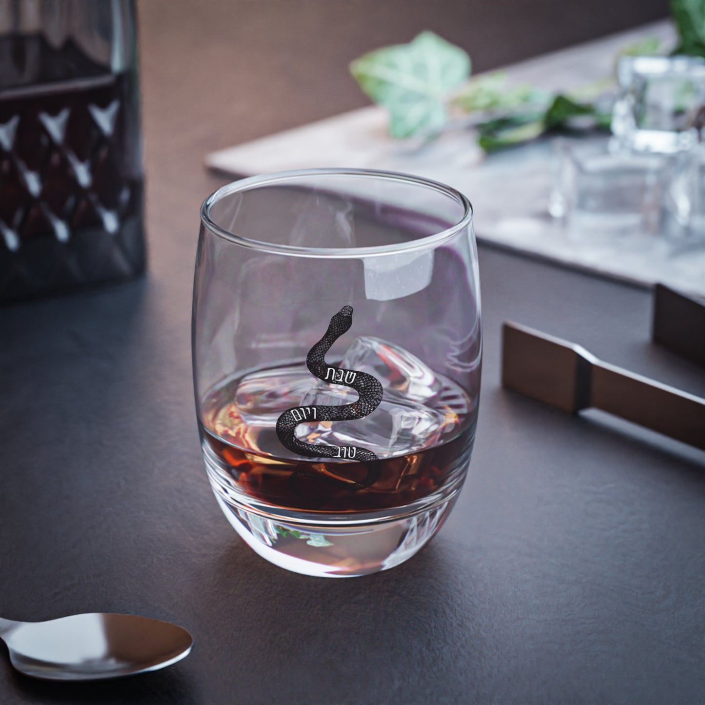 Snake Glass Kiddush Cup
