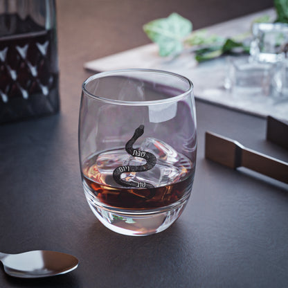 Snake Glass Kiddush Cup