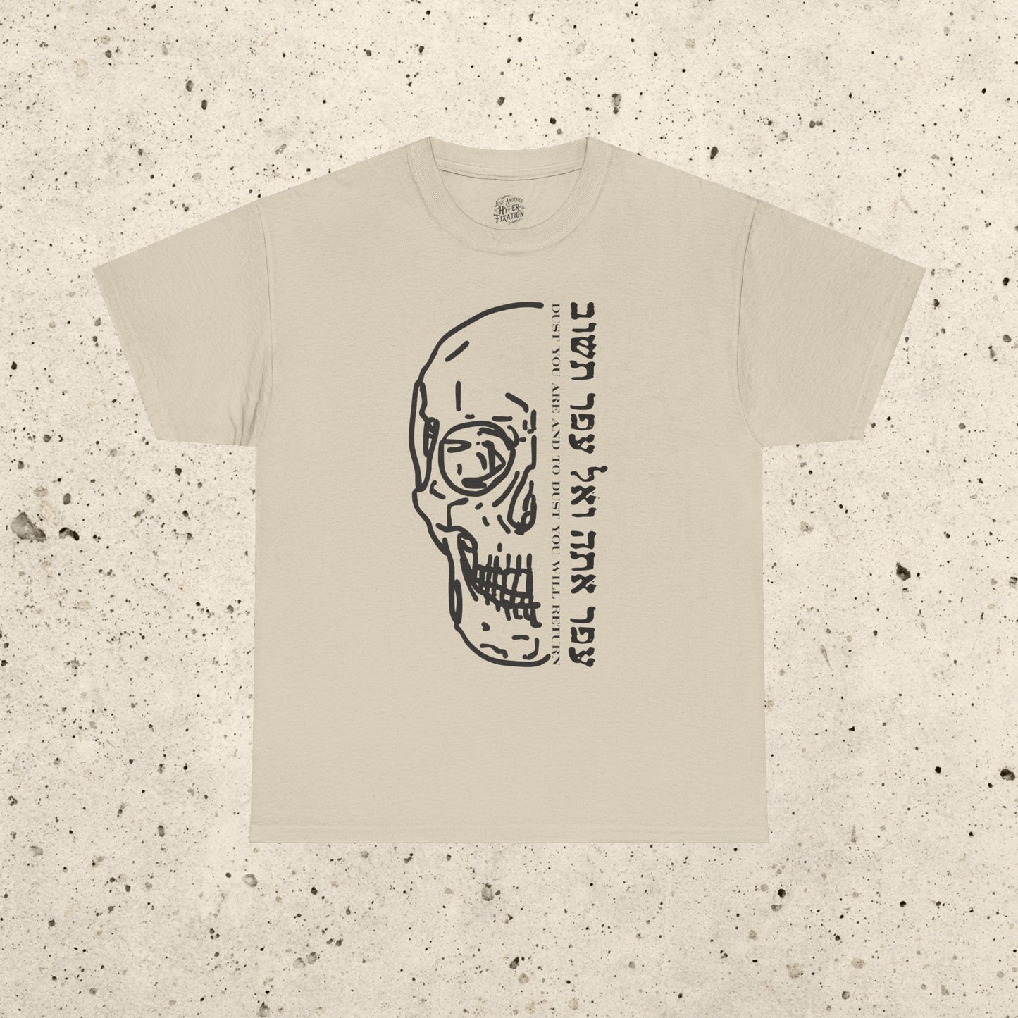 To Dust Skull Heavy Cotton Tee