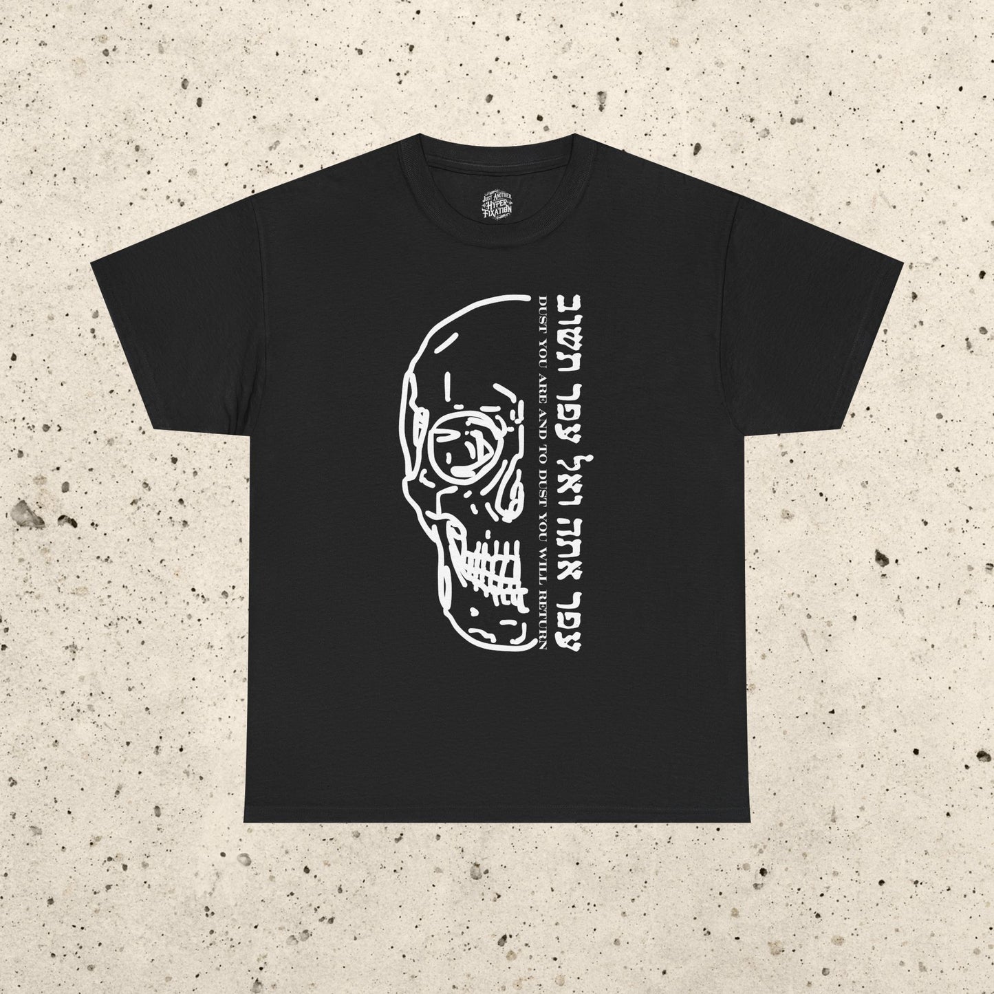 To Dust Skull Heavy Cotton Tee