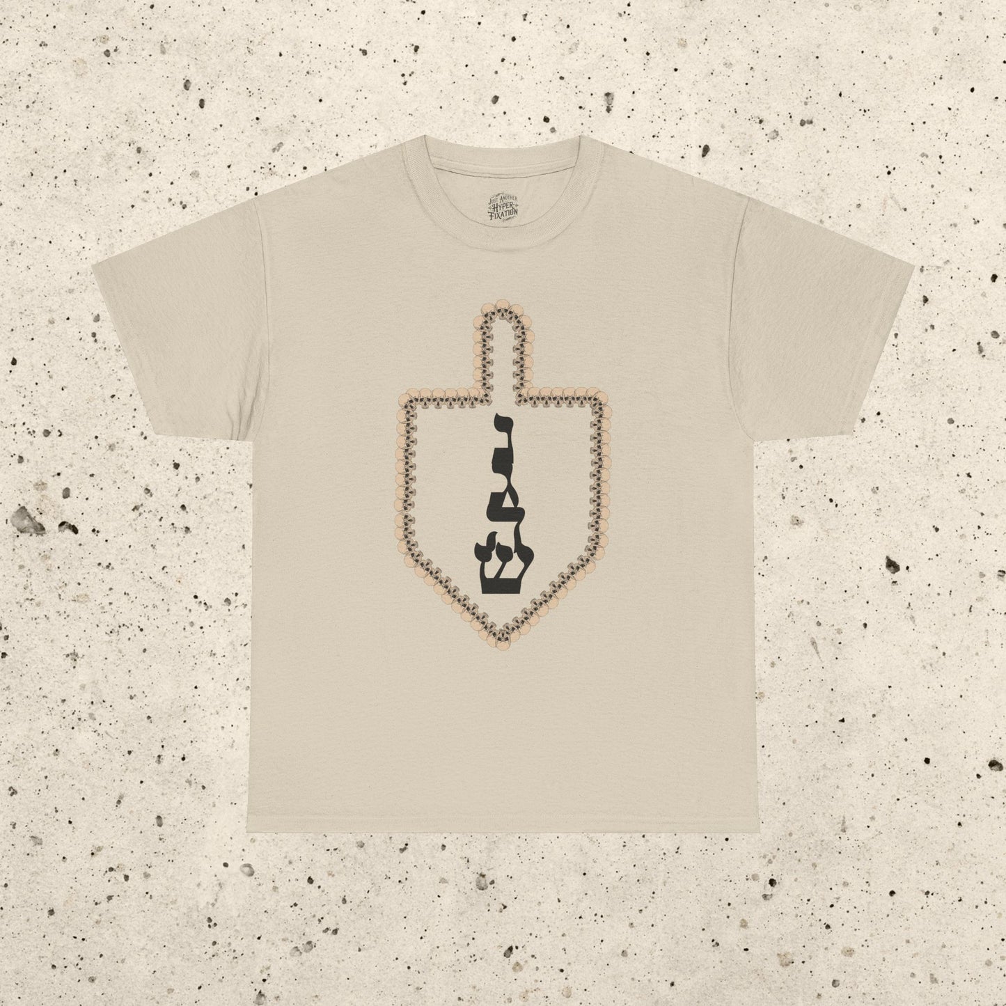 Skull Dreidel Heavy Cotton Tee