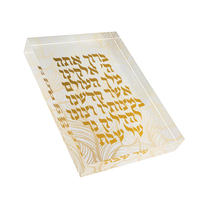 Shabbat Candle Lighting Blessing Acrylic Block Print