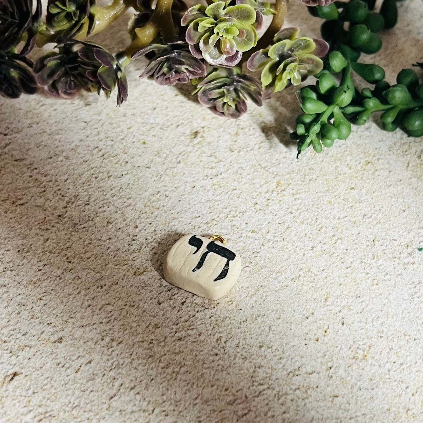 Black Chai Charm