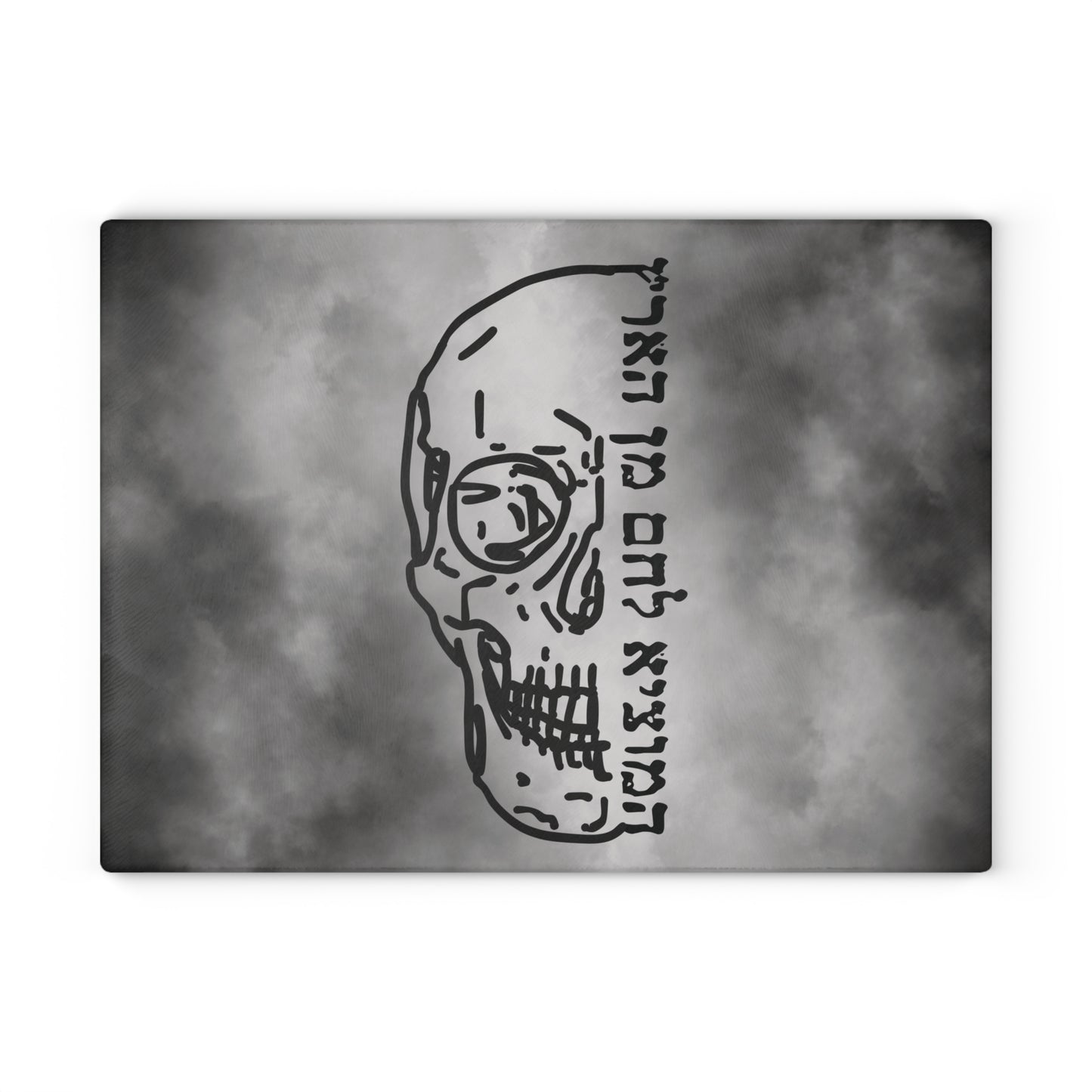 Half Skull Challah Board