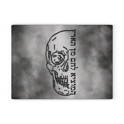 Half Skull Challah Board