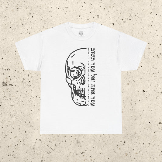 To Dust Skull Heavy Cotton Tee