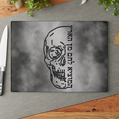 Half Skull Challah Board