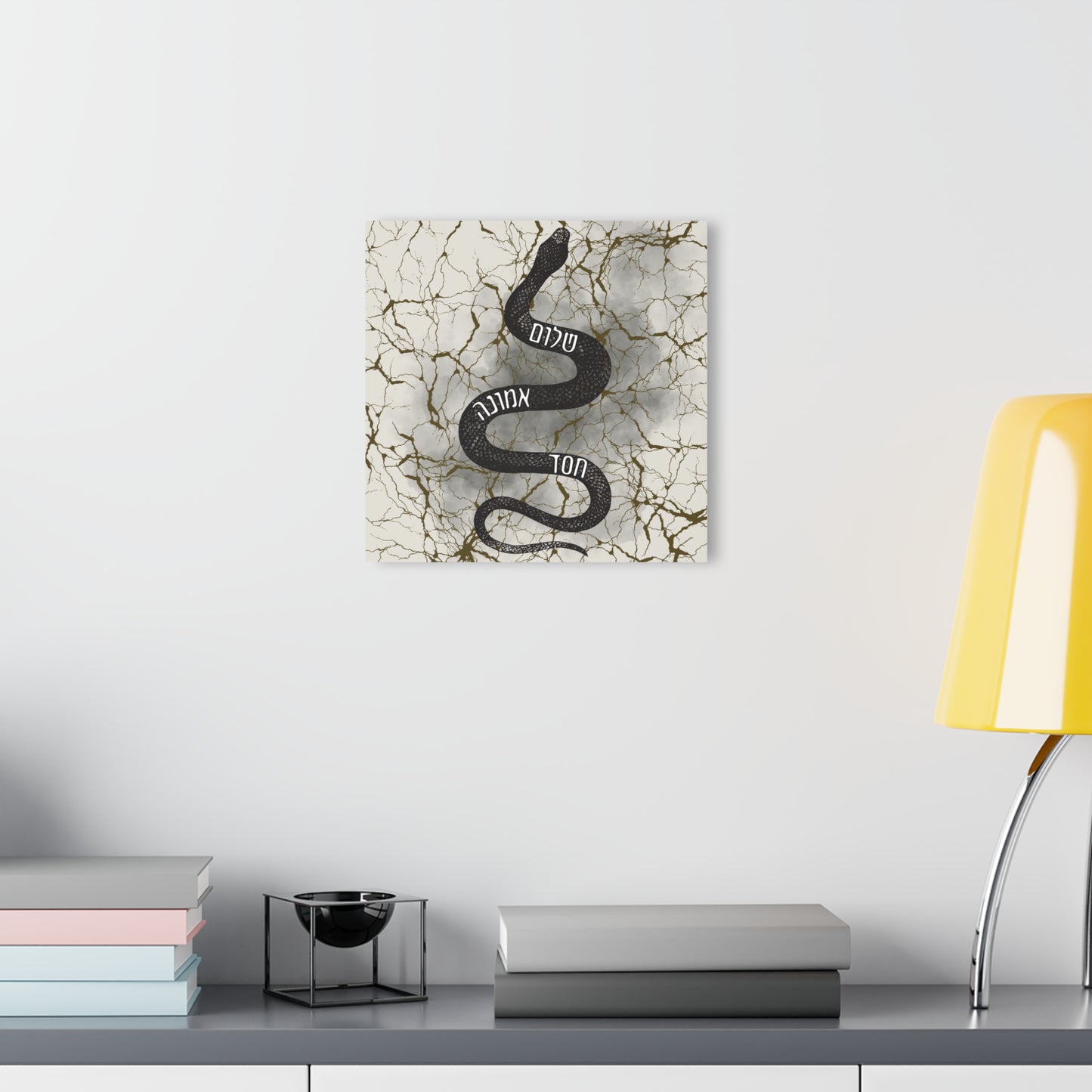 Snake Acrylic Wall Art Print