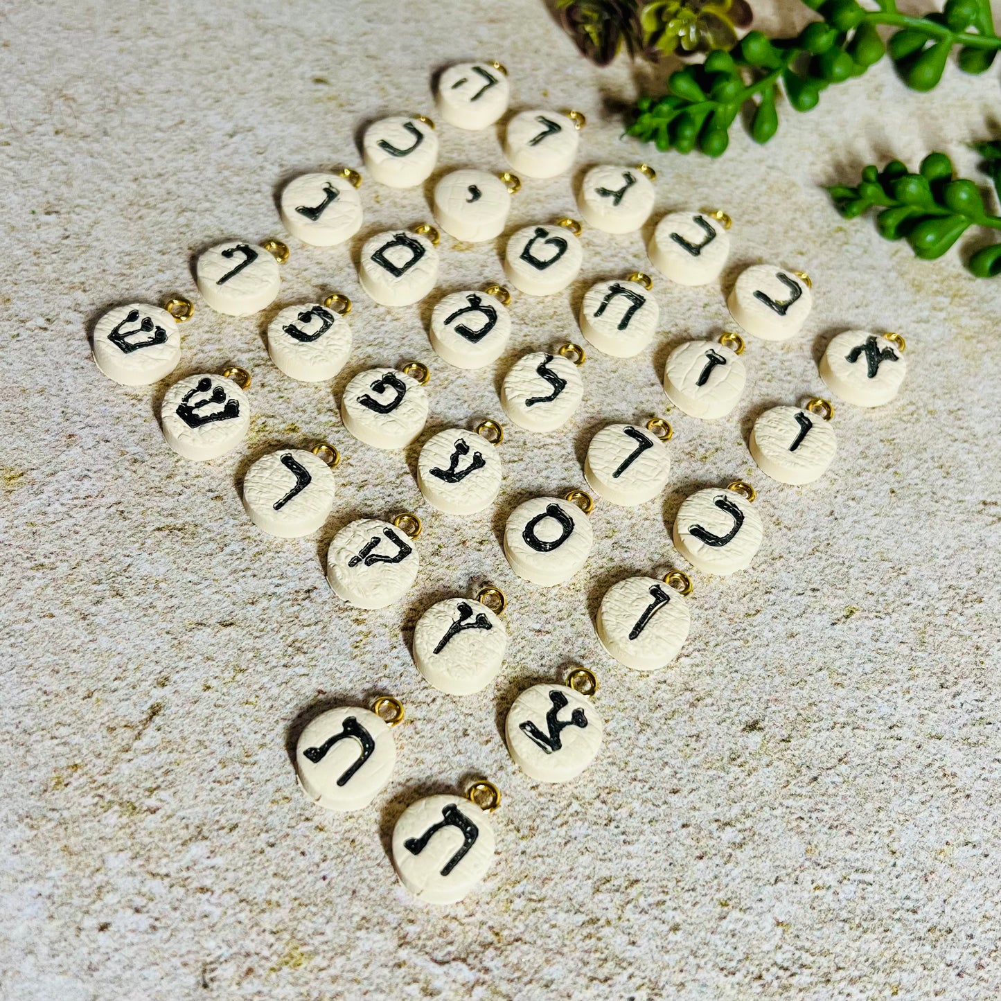 Aleph Bet Charm Set