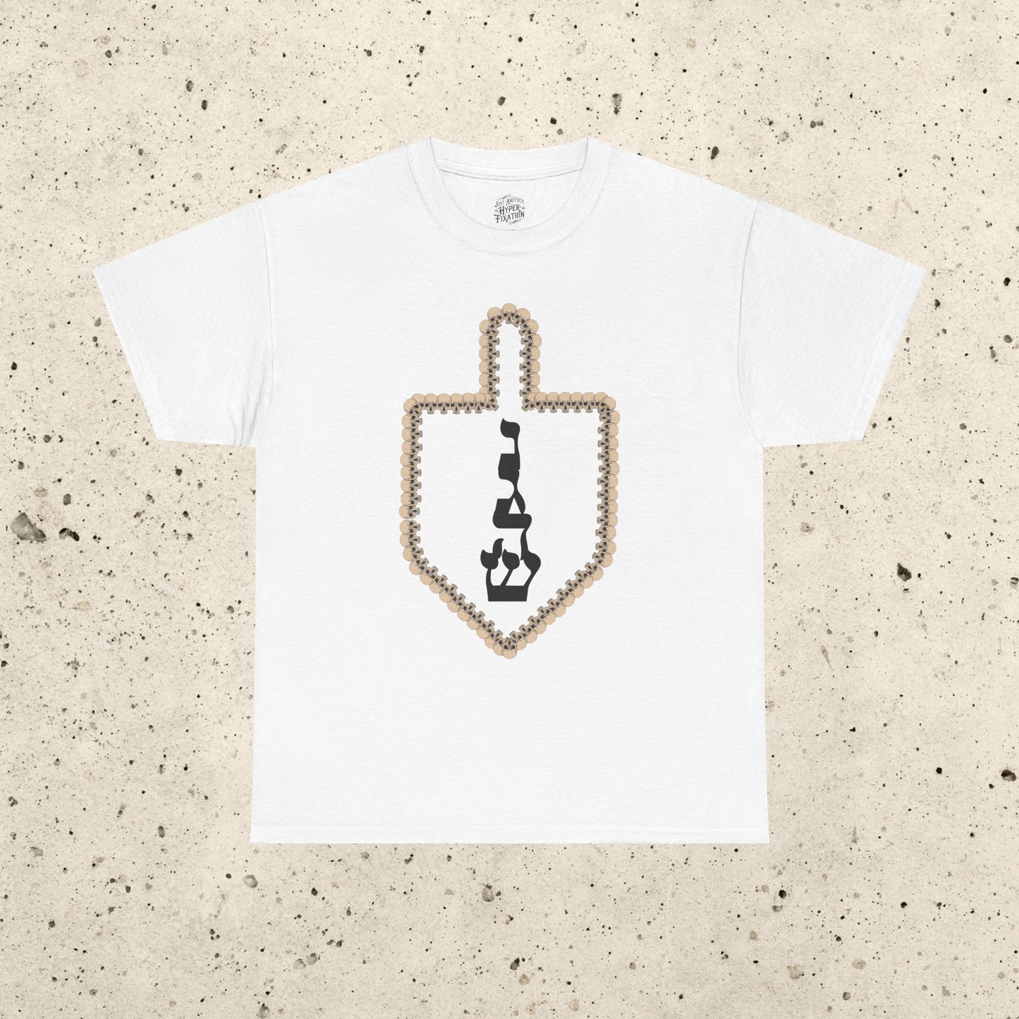 Skull Dreidel Heavy Cotton Tee