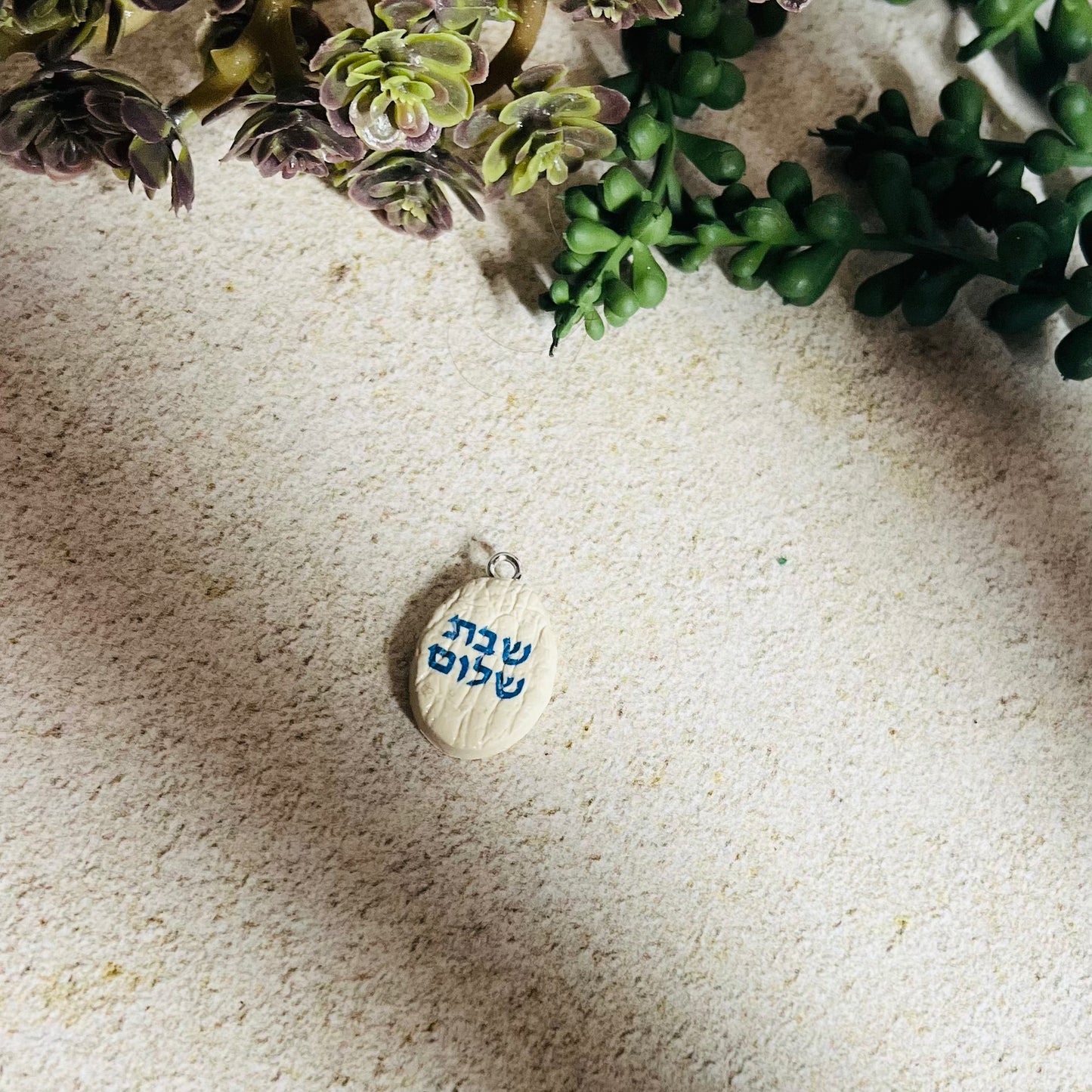 Blue Shabbat Shalom Charm