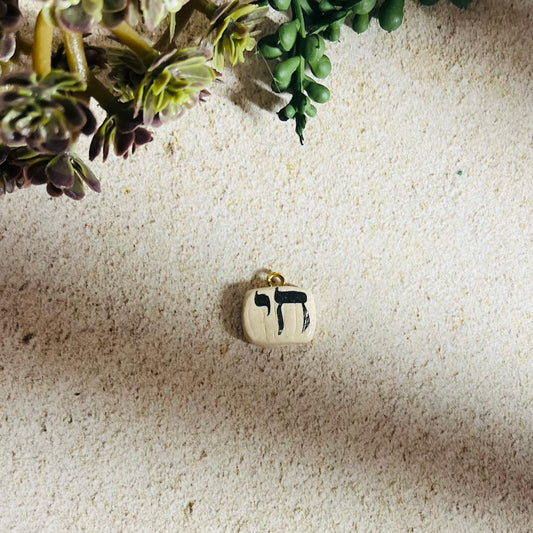 Black Chai Charm