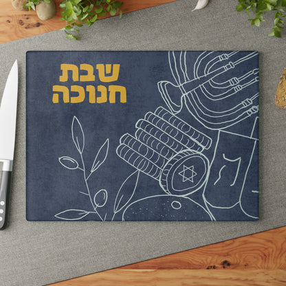 Shabbos Chanukah Challah Board
