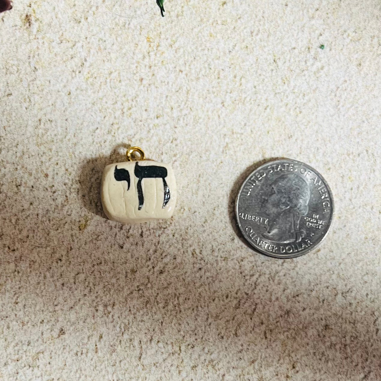 Black Chai Charm