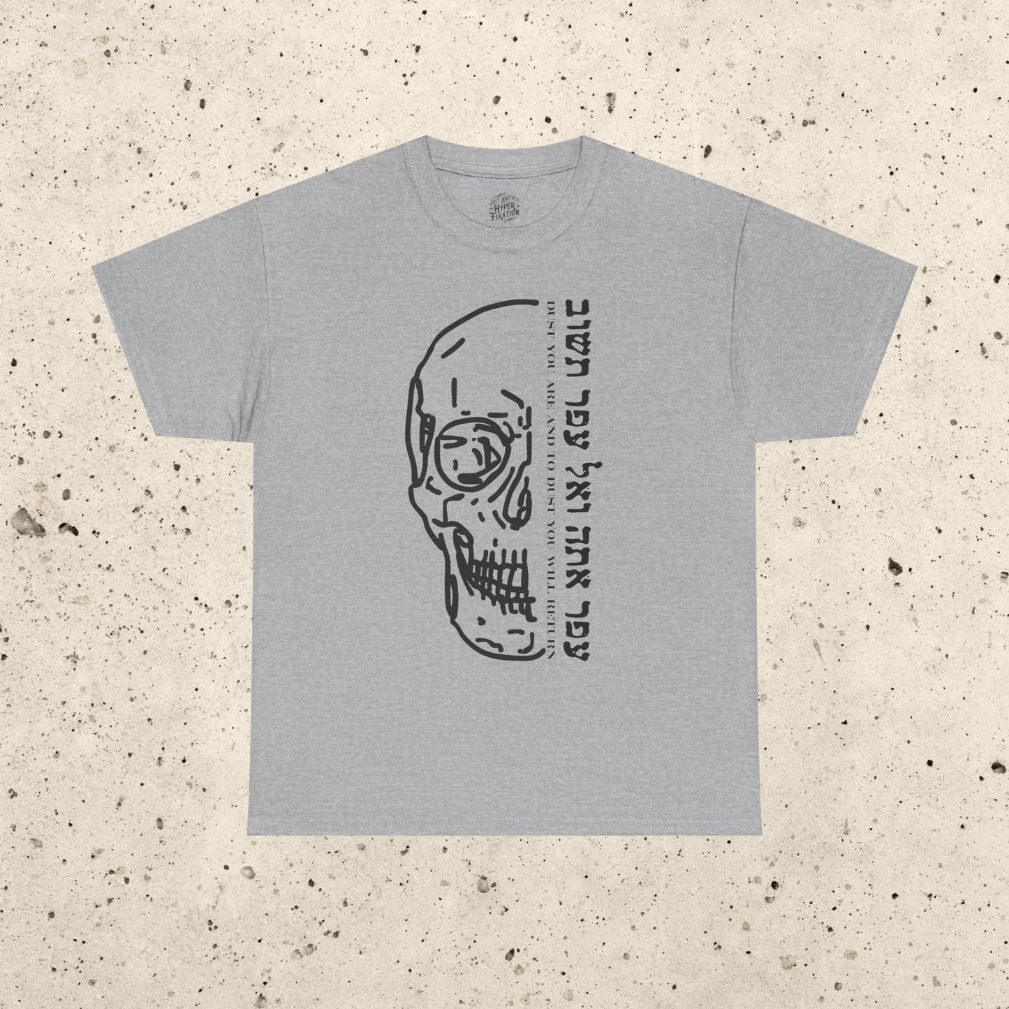 To Dust Skull Heavy Cotton Tee