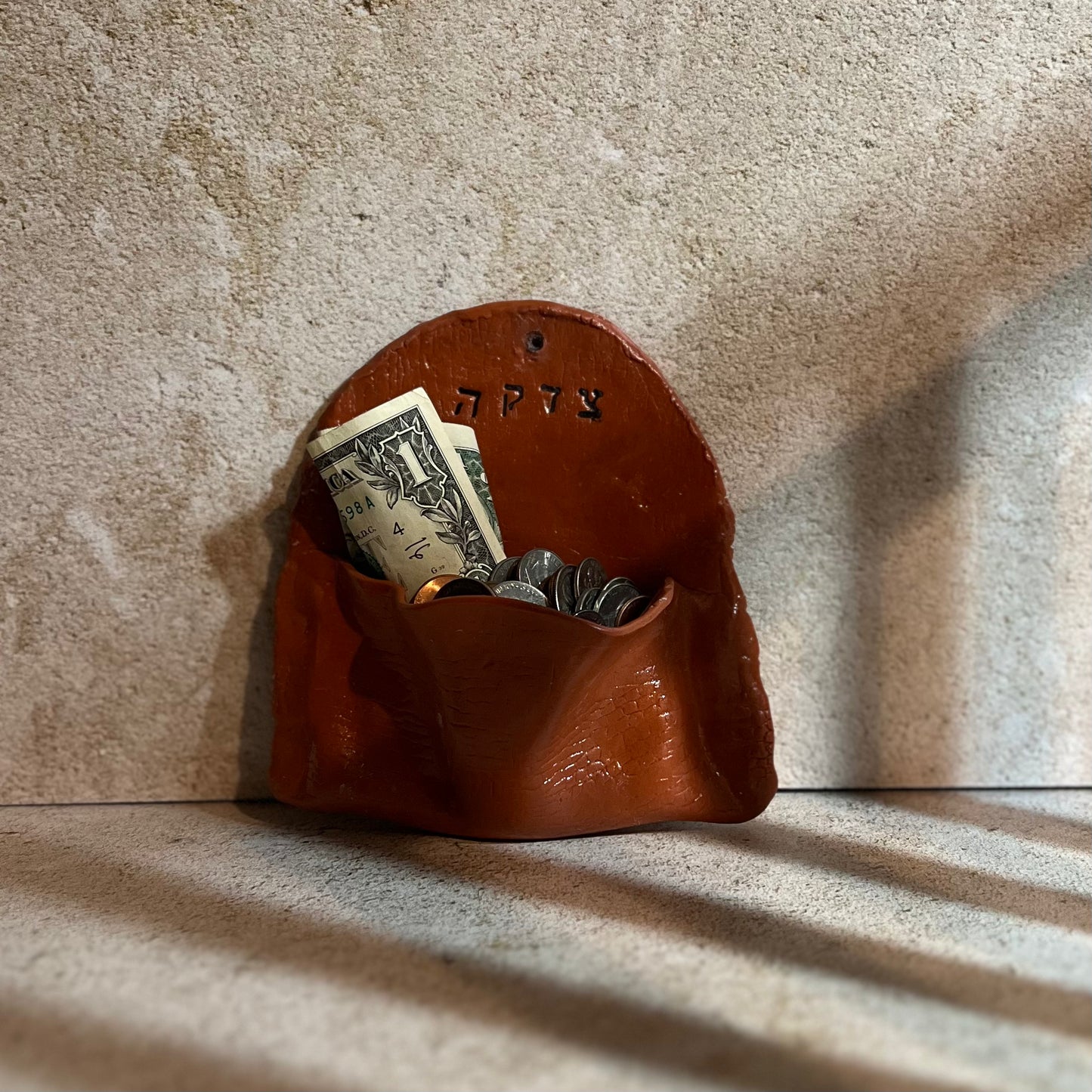 Tzedakah Wall Pocket