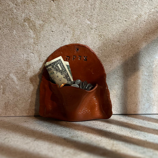 Tzedakah Wall Pocket