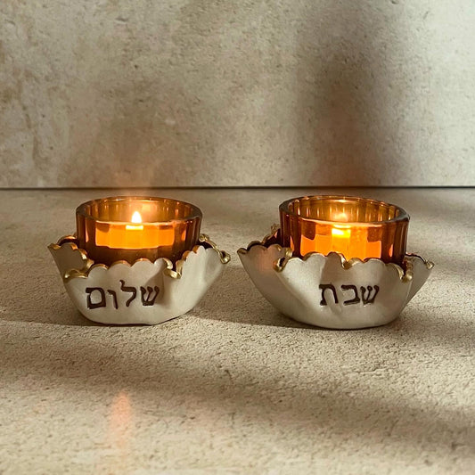 Shabbat Candle Holder Set