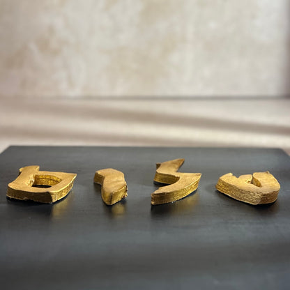 24k Gold Leaf Shalom Wall Art