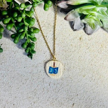 Dreidel Pendant Necklace