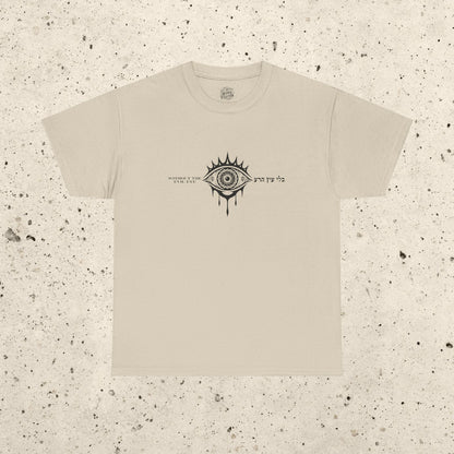 Without The Evil Eye Heavy Cotton Tee