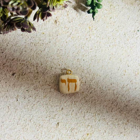 Gold Chai Charm