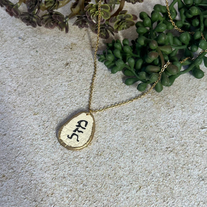 Mazel Pendant Necklace