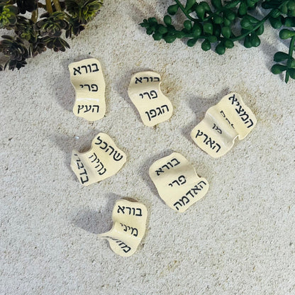 Brachot for Food Magnet Set
