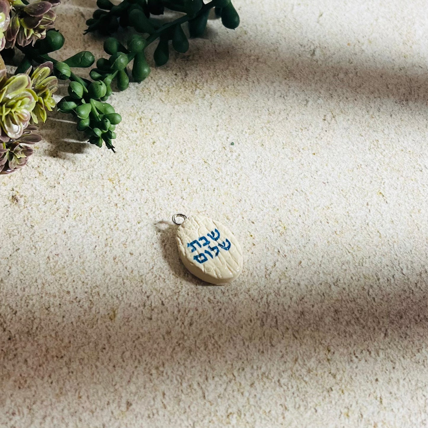 Blue Shabbat Shalom Charm