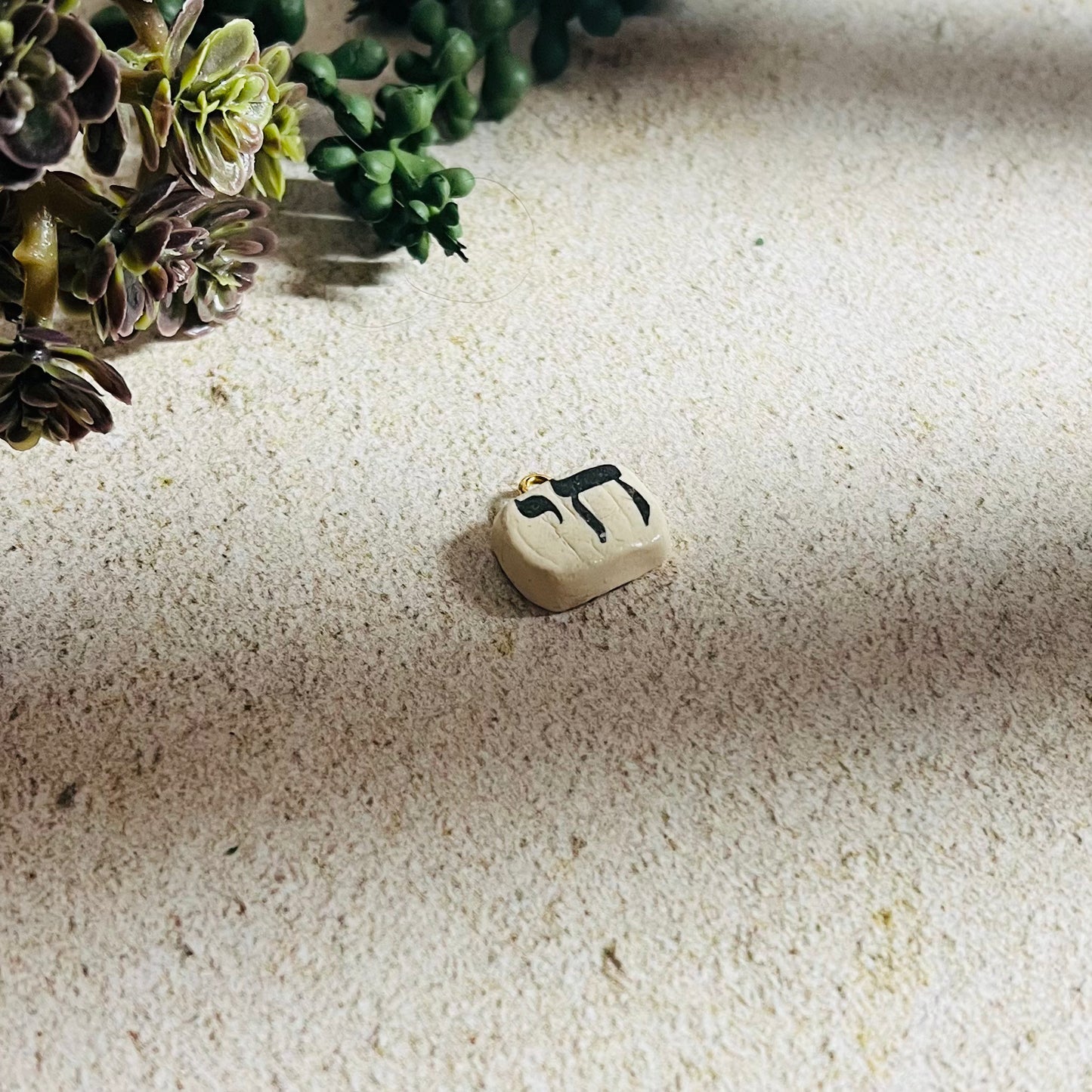 Black Chai Charm