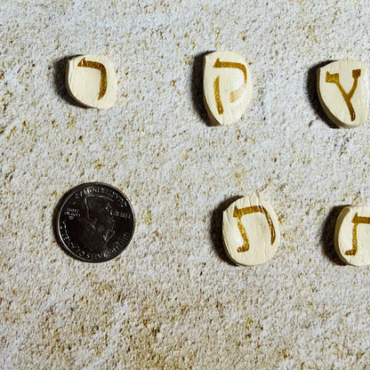 Aleph Bet Magnet Set